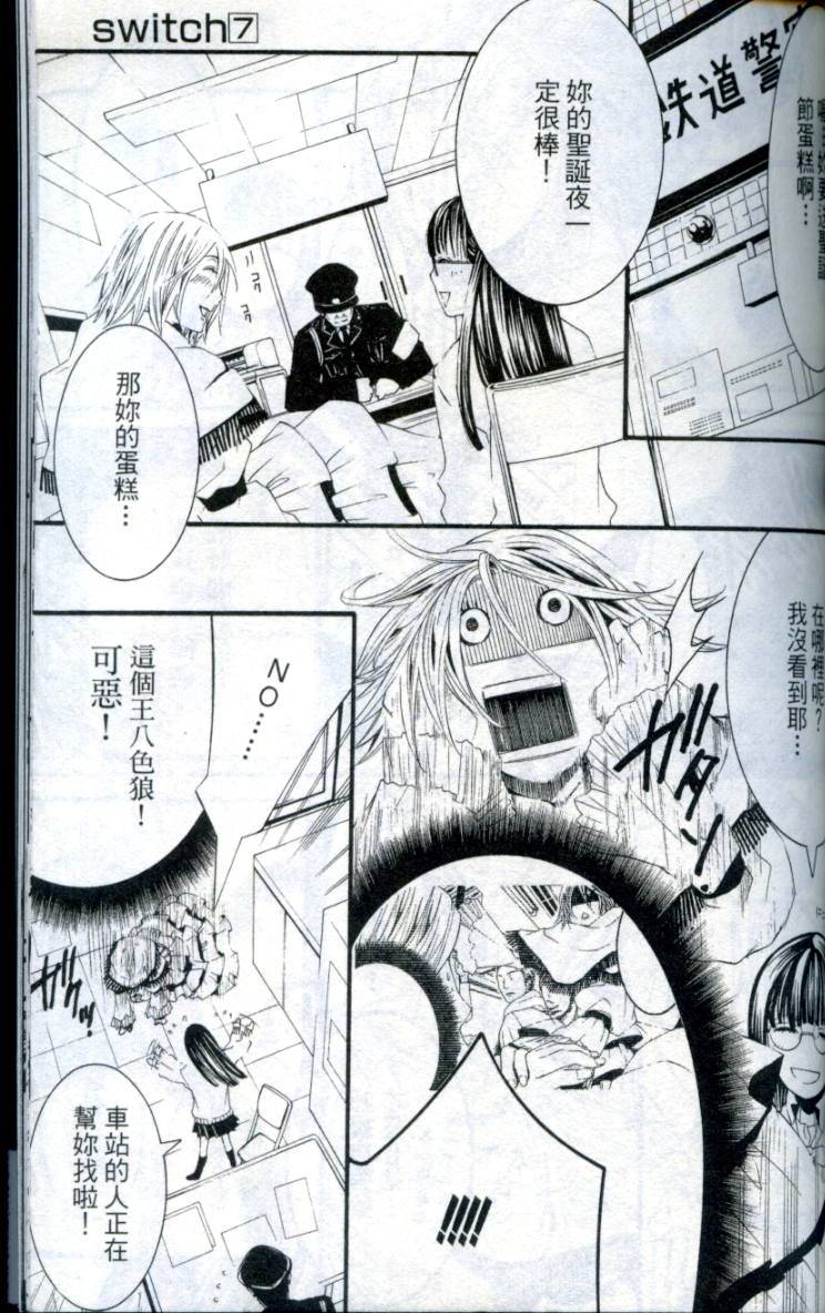 第164页