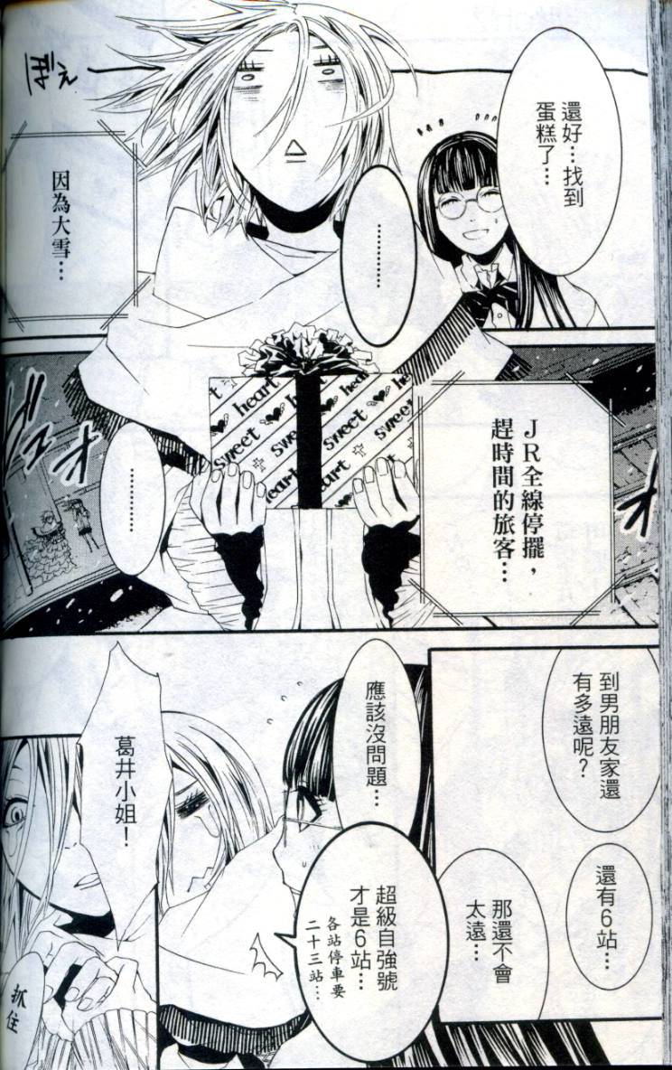 第165页