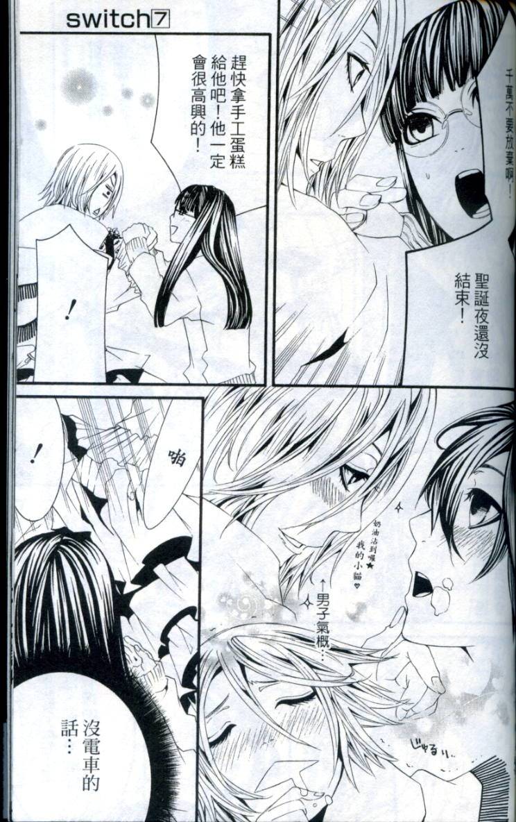 第166页