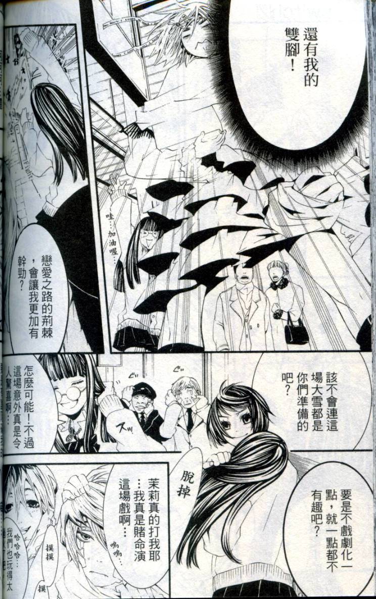 第167页