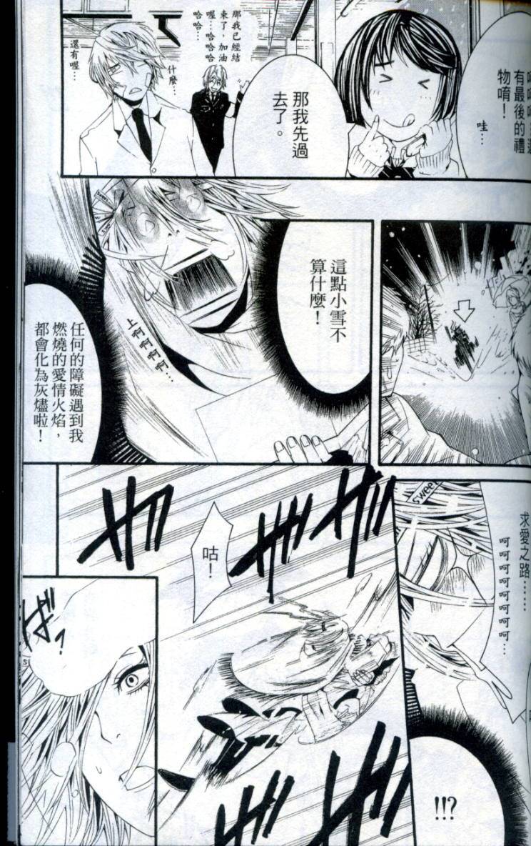 第168页