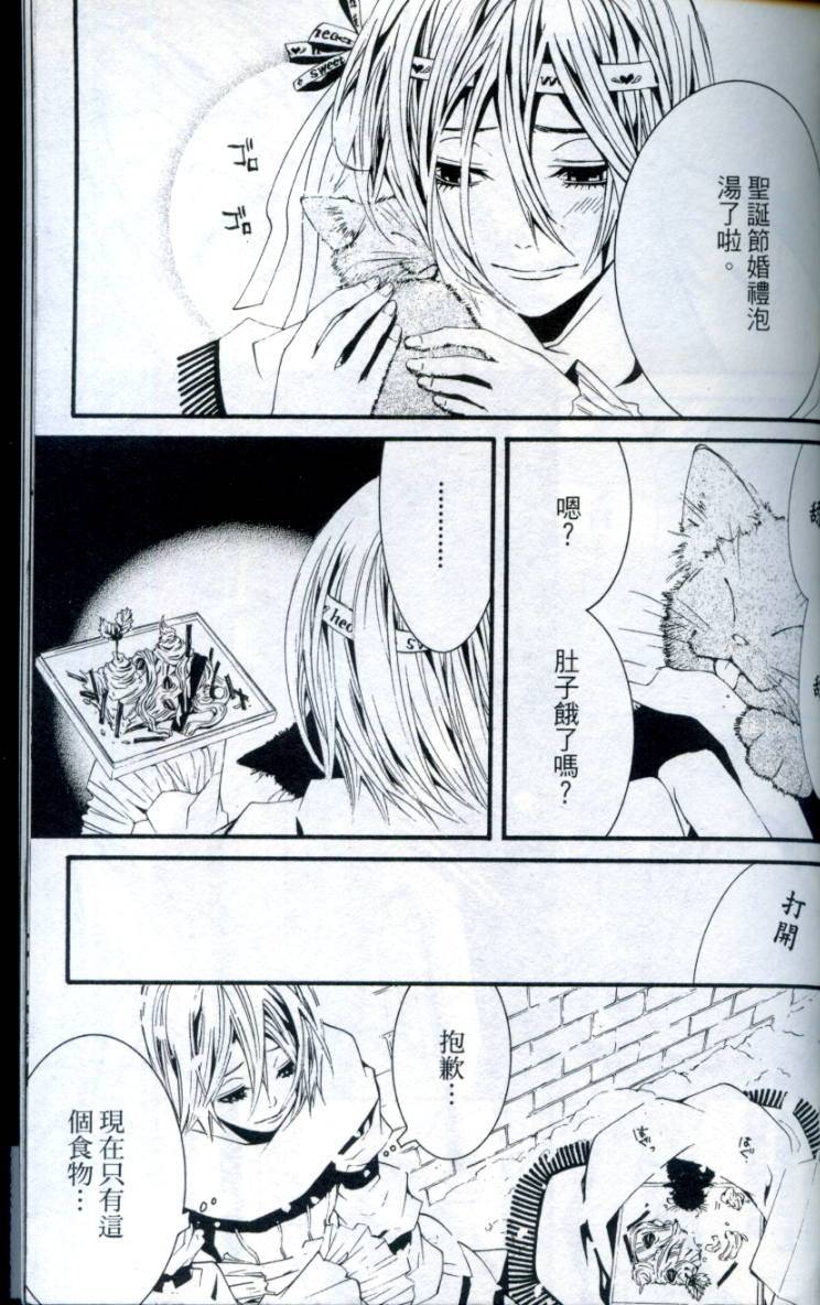 第170页