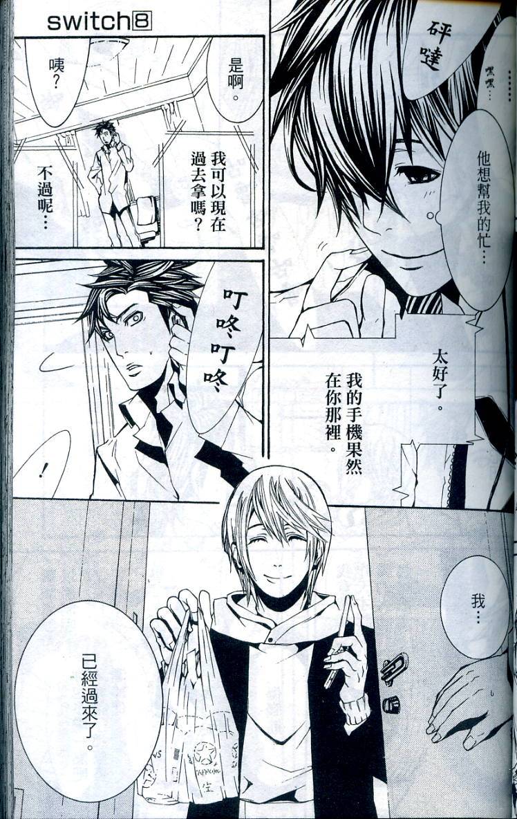 第68页