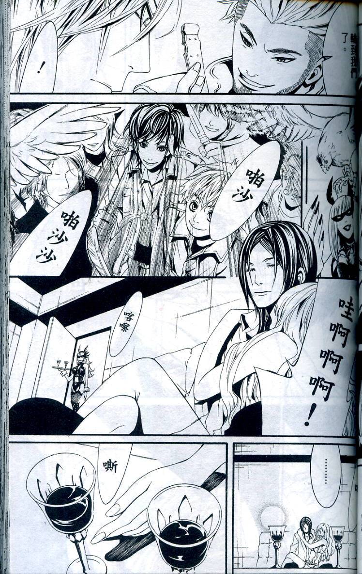 第98页