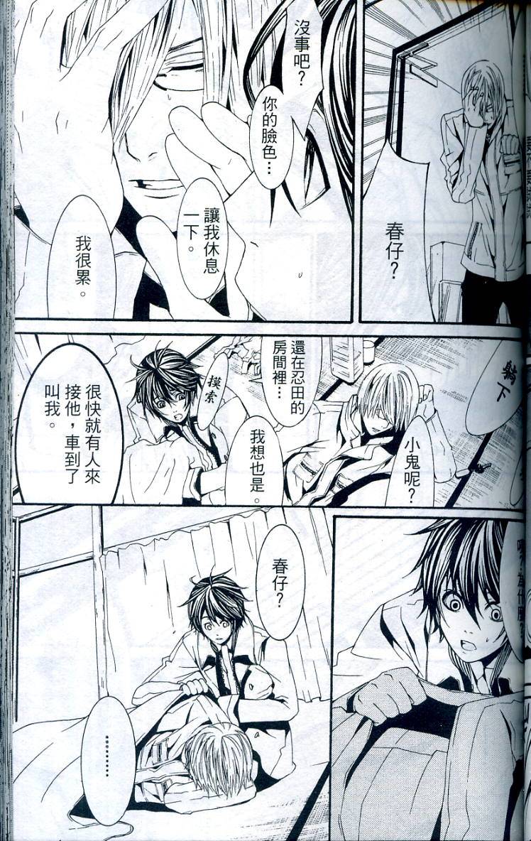 第102页