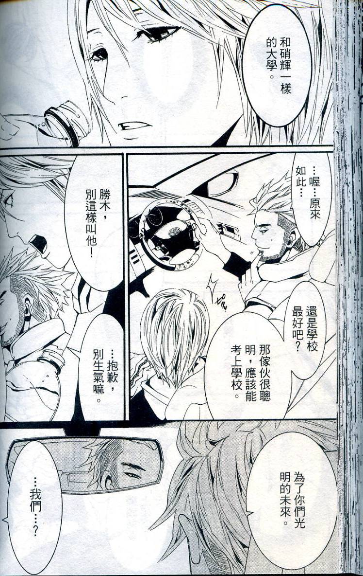 第107页