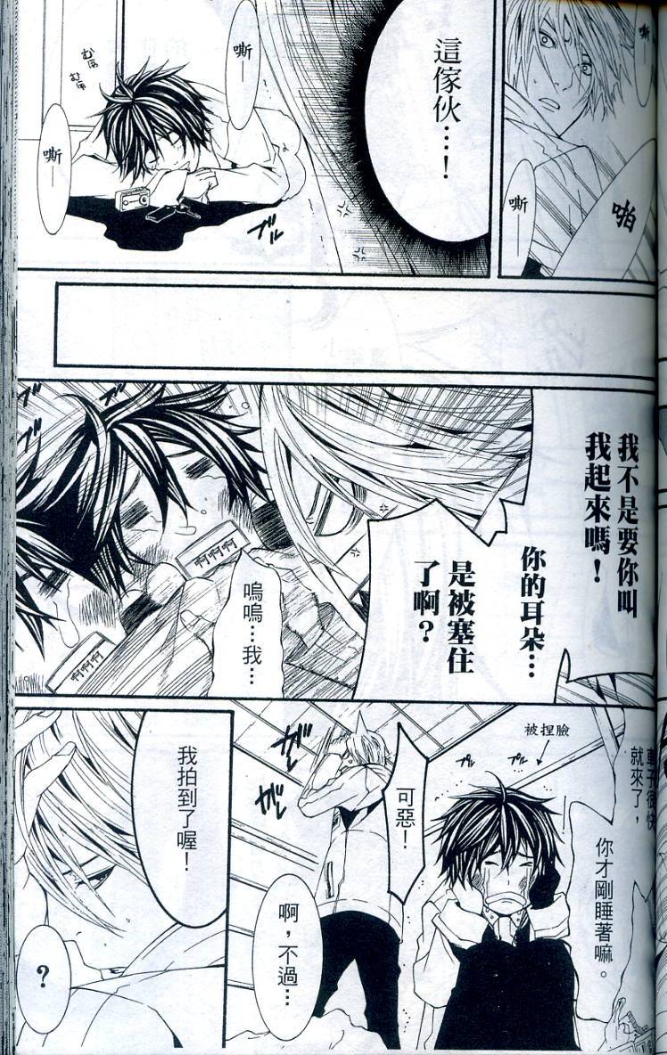 第118页