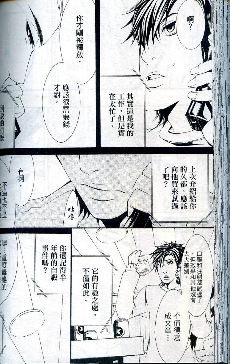 第125页