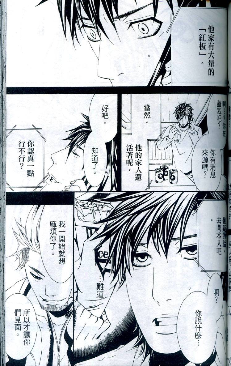 第126页