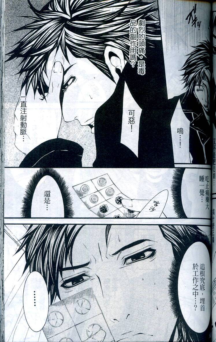 第132页