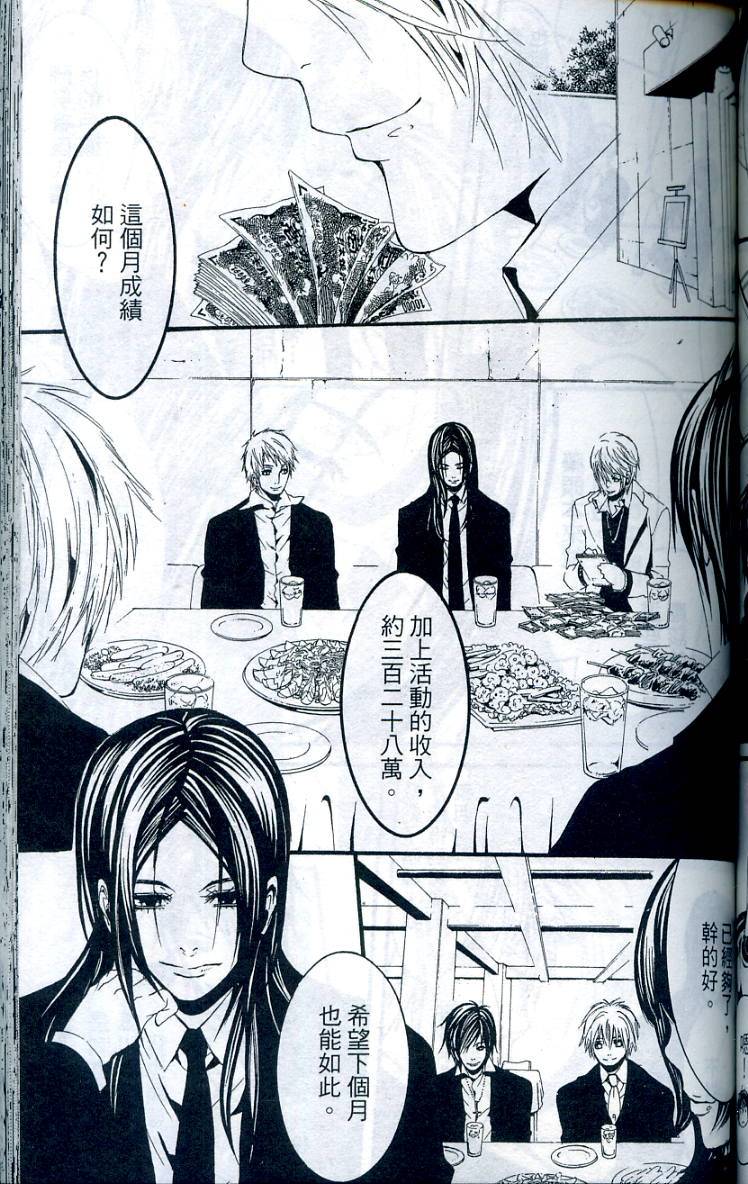 第136页