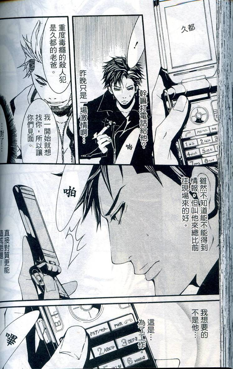 第147页