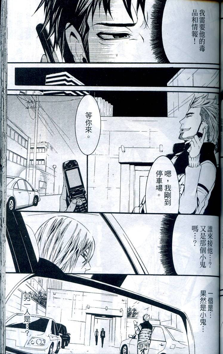 第148页