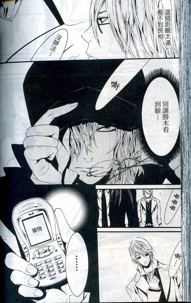 第149页