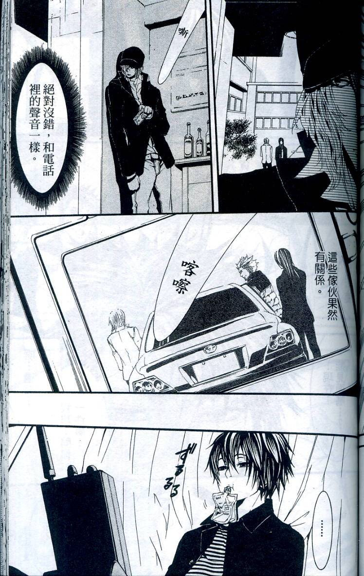 第152页