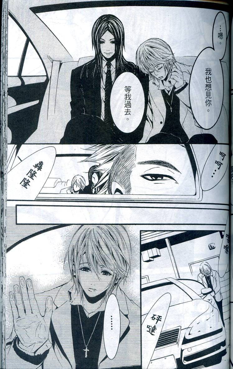 第154页