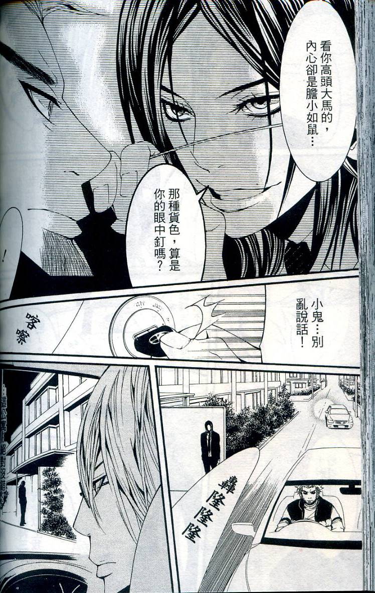 第165页