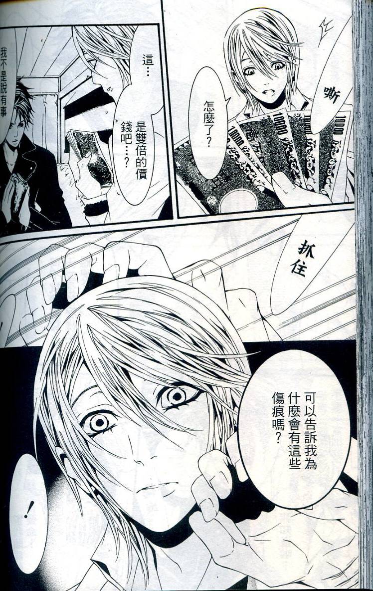 第169页