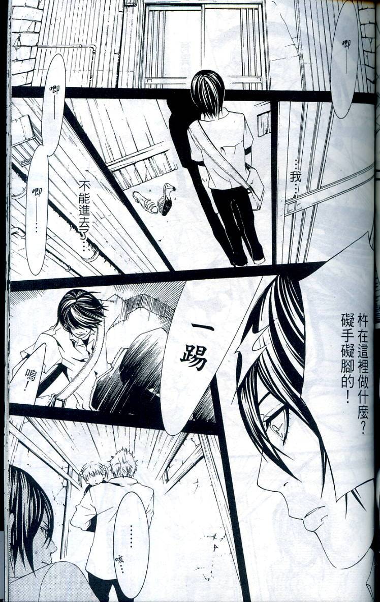 第176页