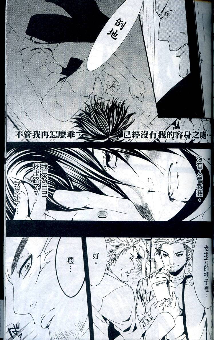 第180页
