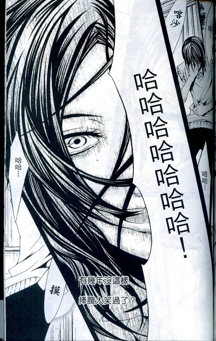第182页
