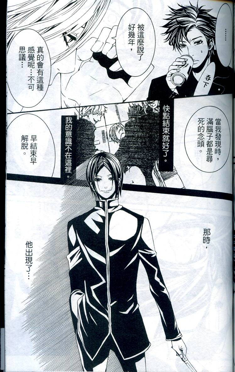 第186页