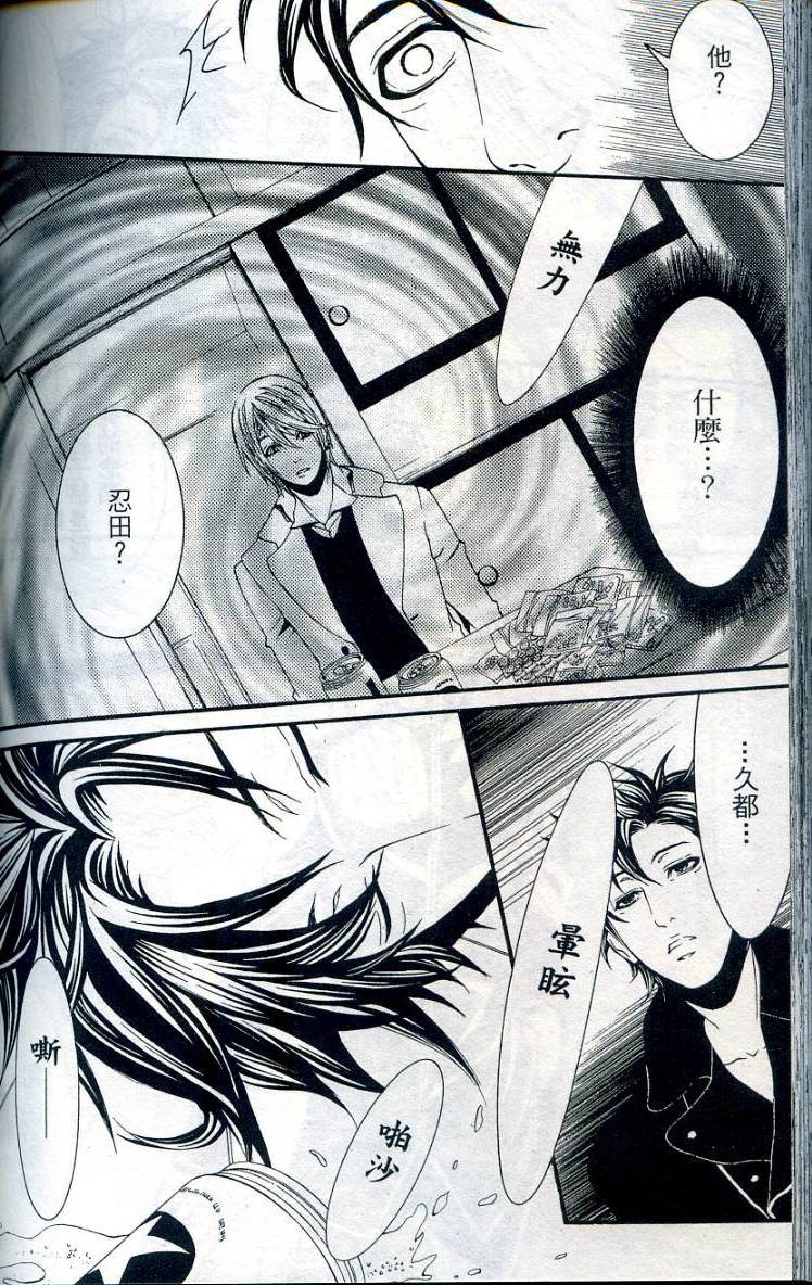 第187页