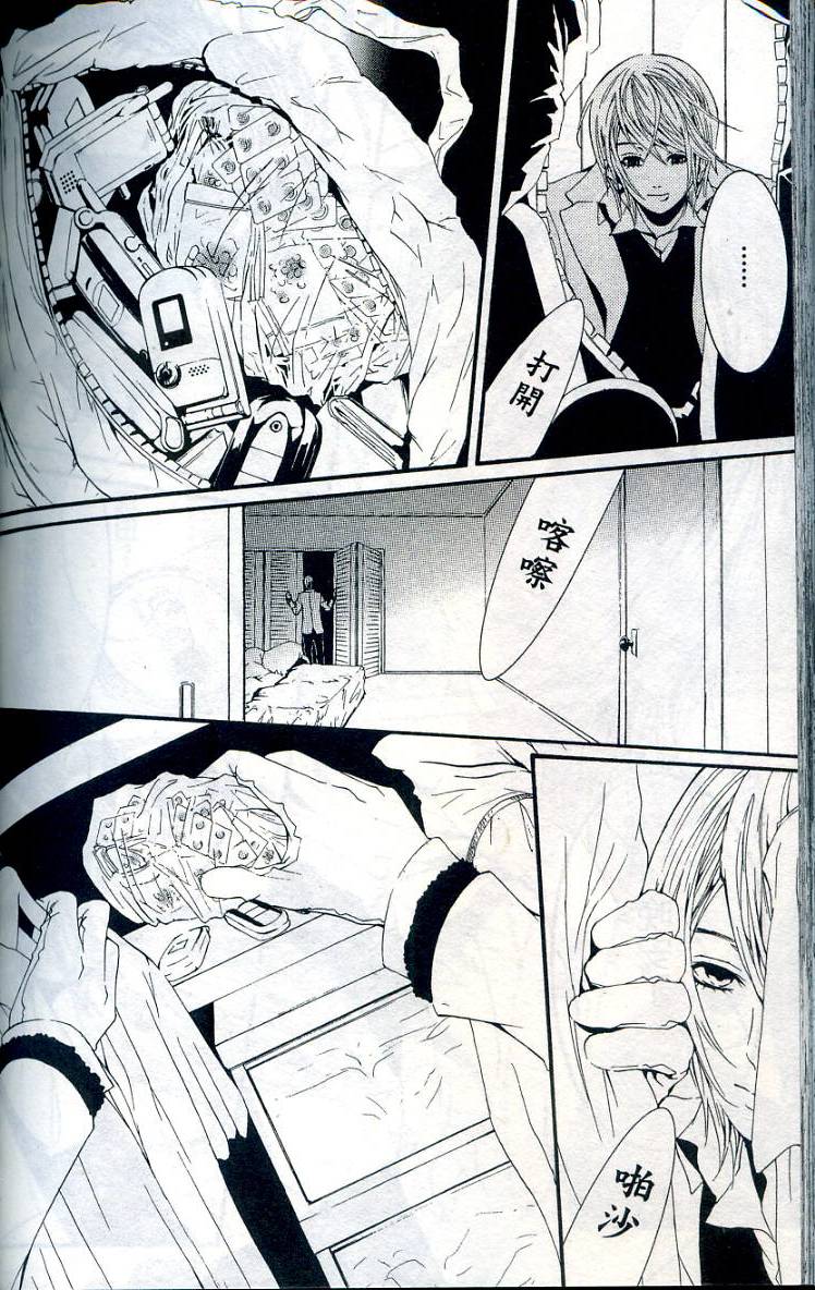 第189页