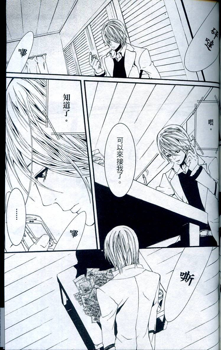 第190页