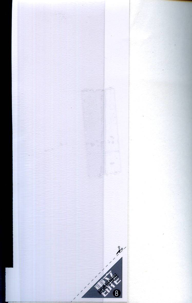 第194页