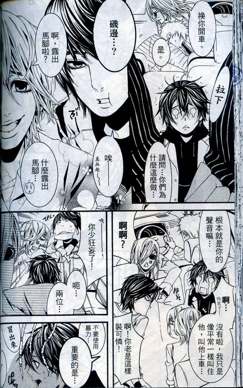 第71页