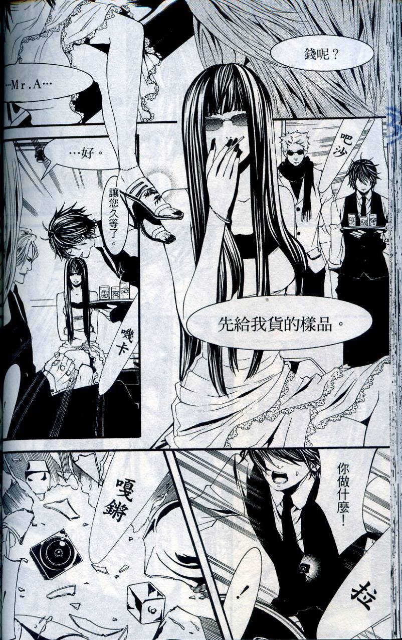 第89页