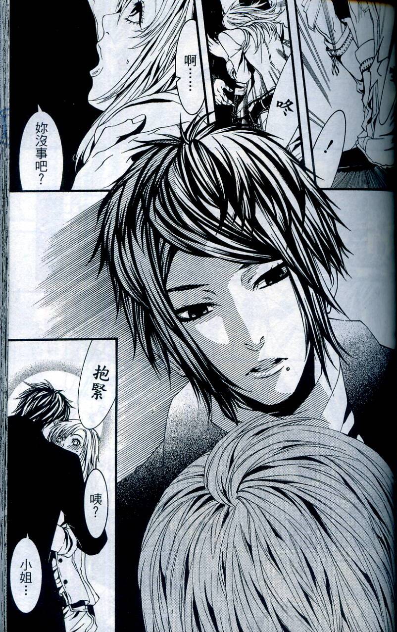 第104页
