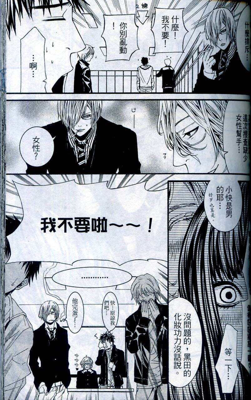 第108页
