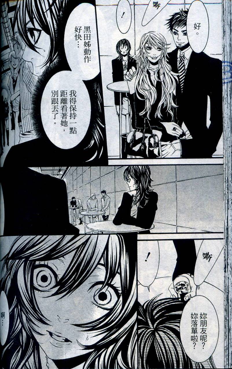 第115页