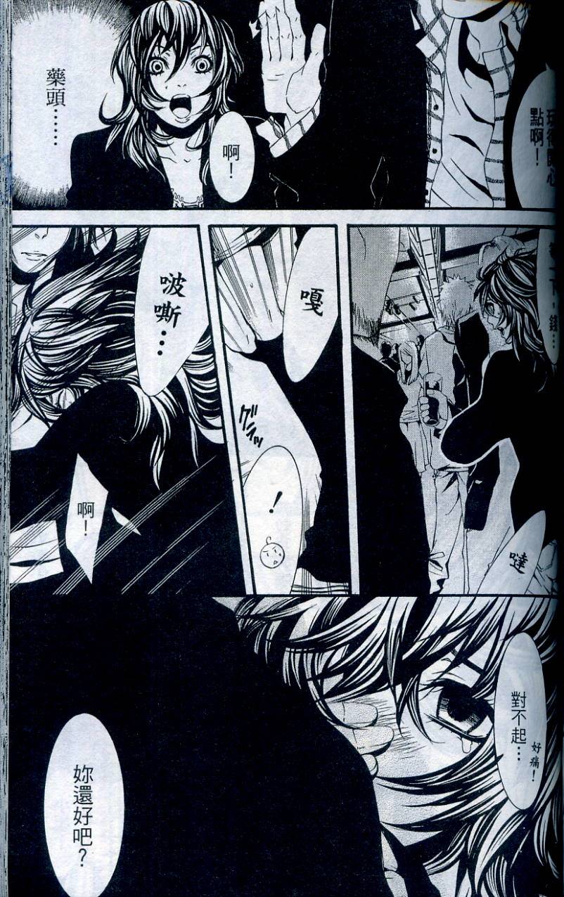 第118页