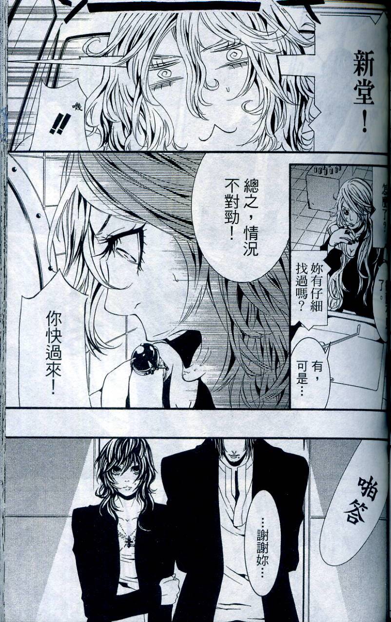 第122页