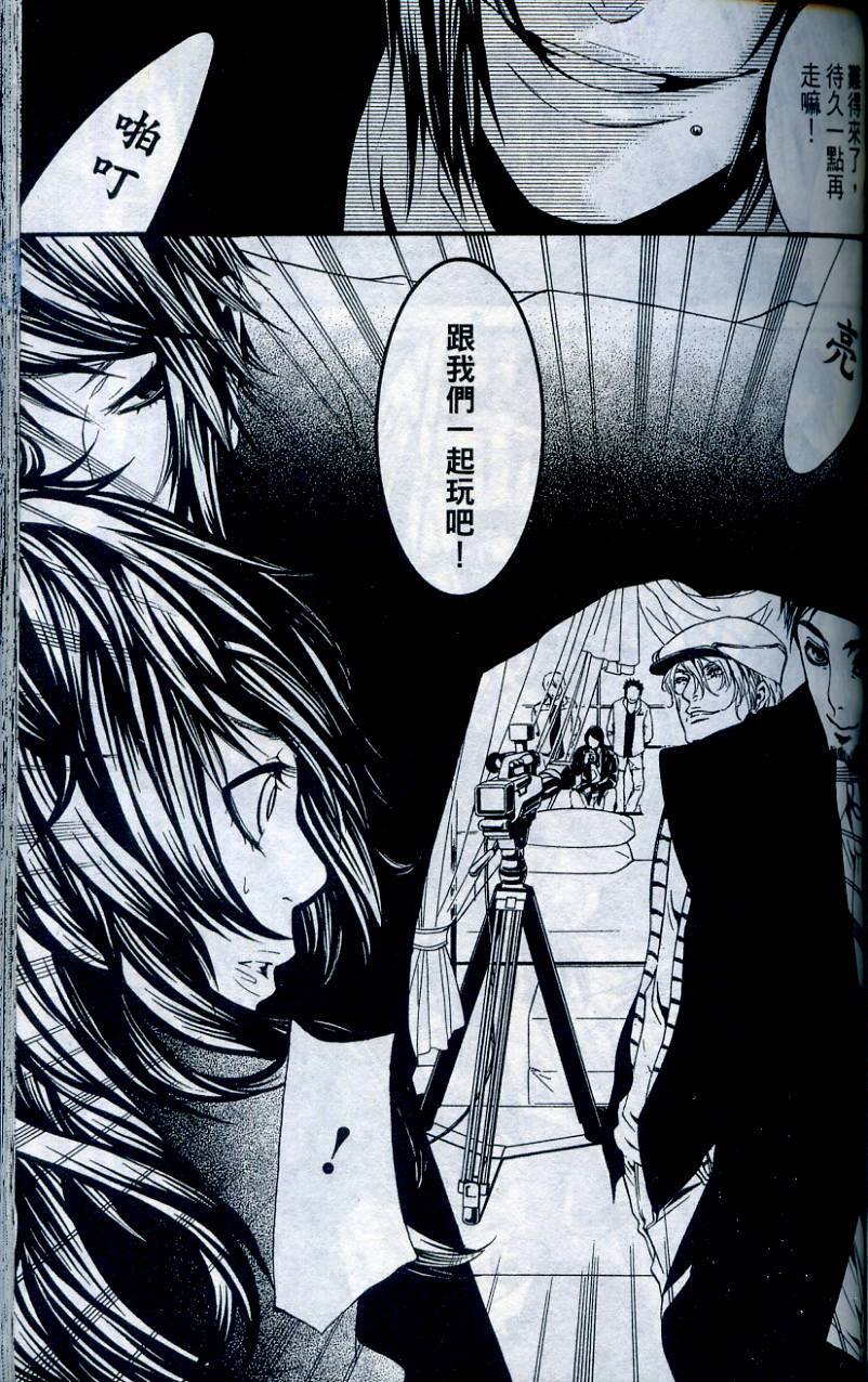第124页