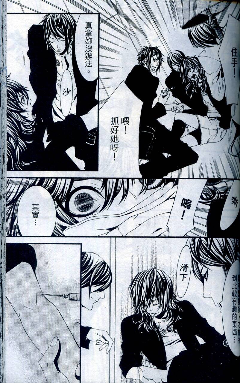 第134页