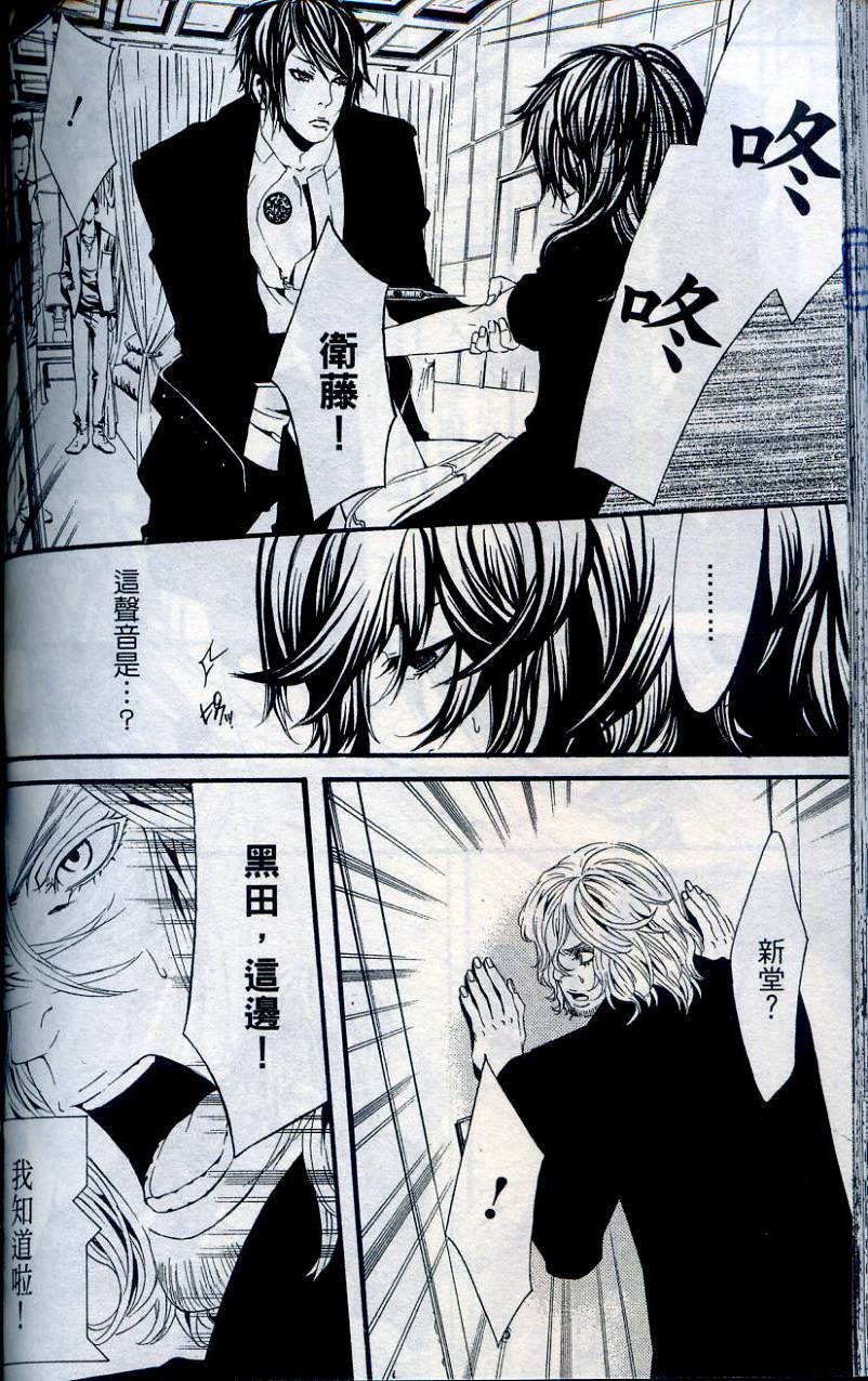 第135页