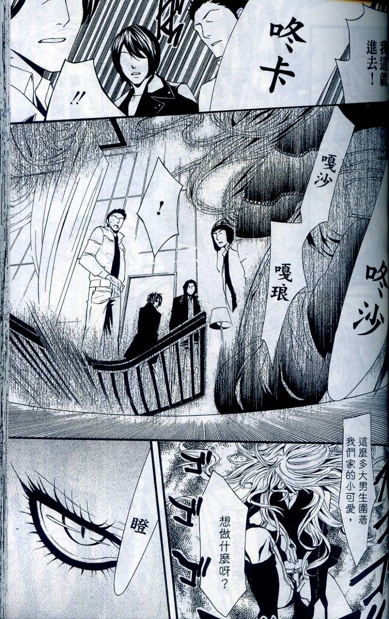 第136页