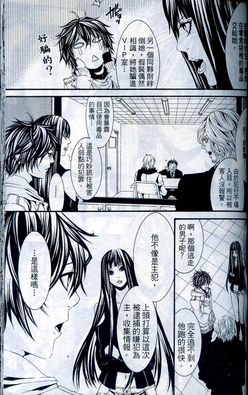 第146页