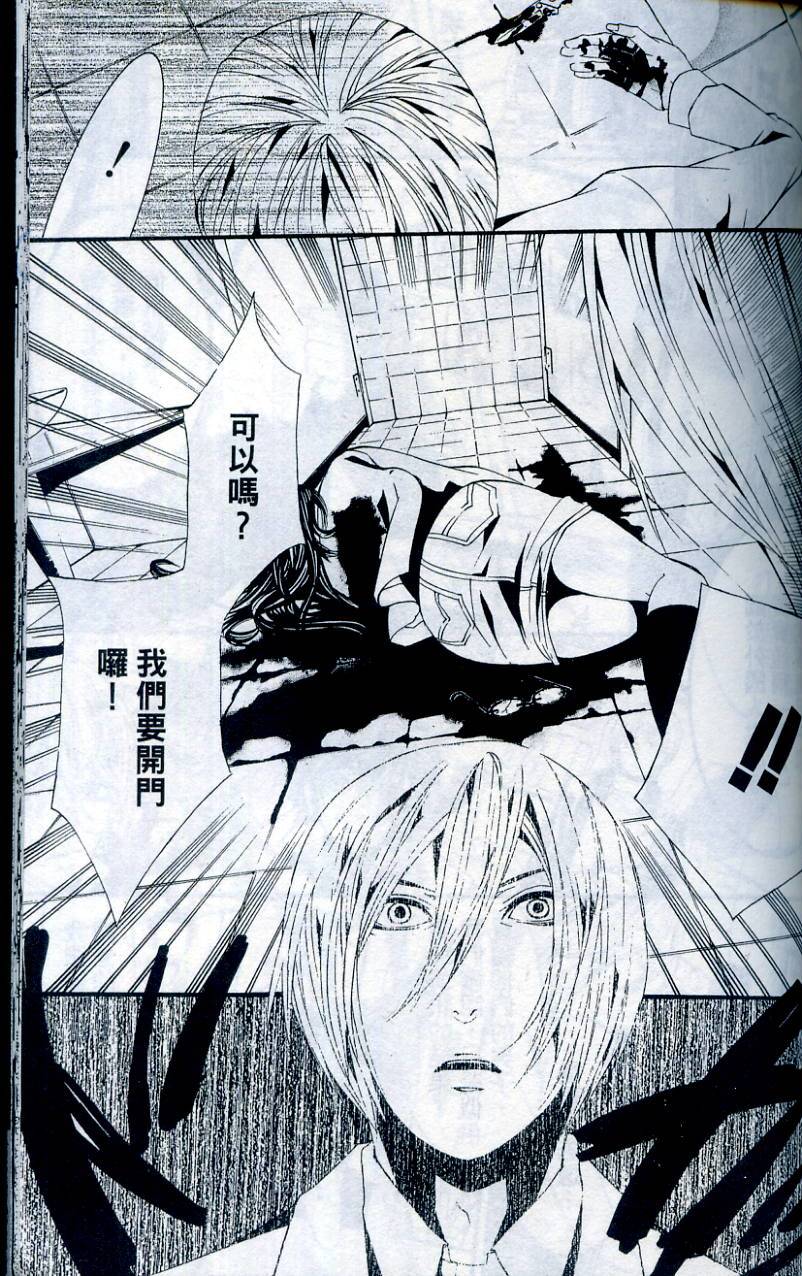 第152页