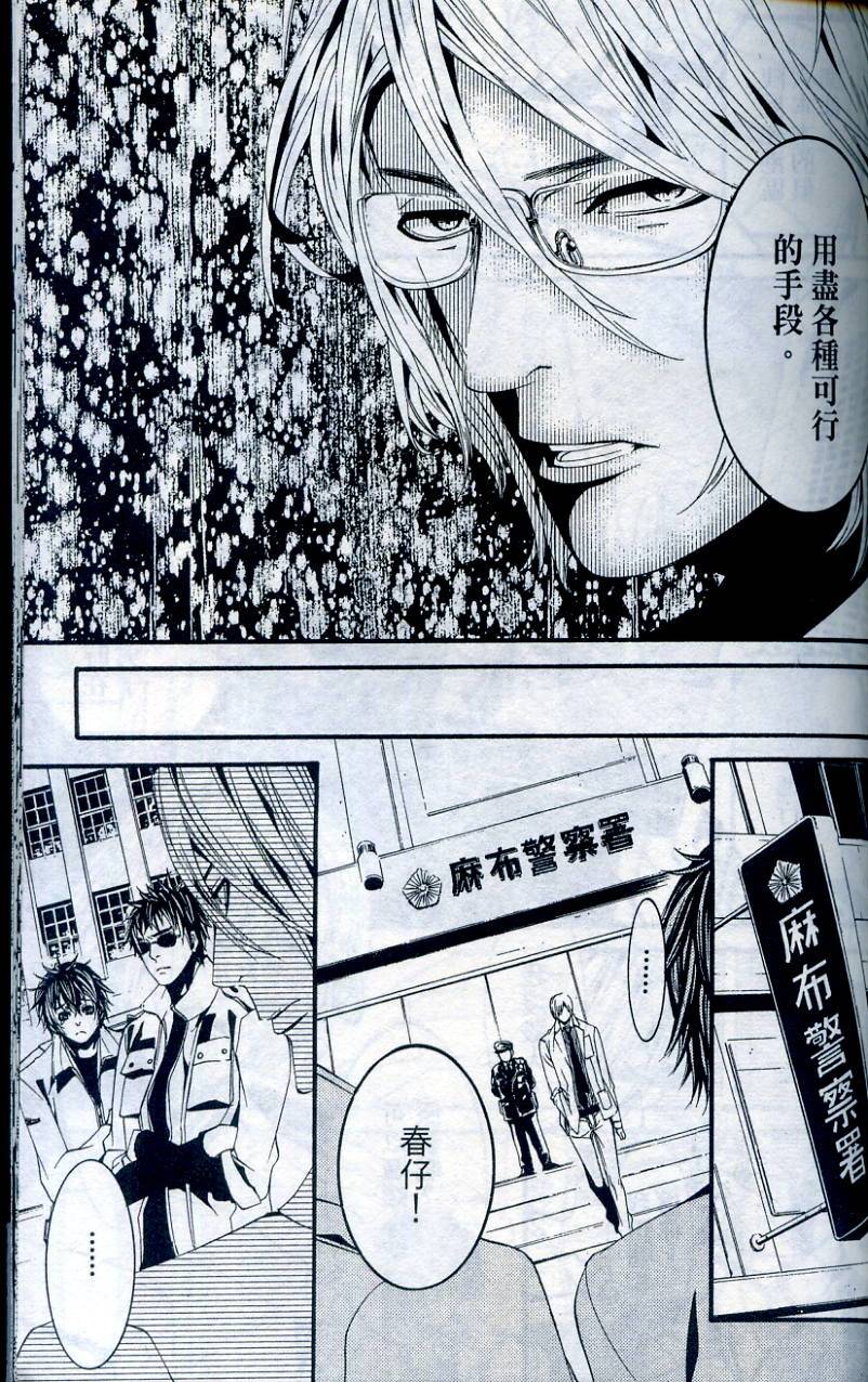 第156页