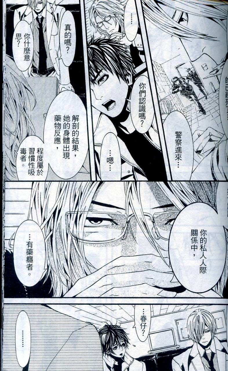 第158页