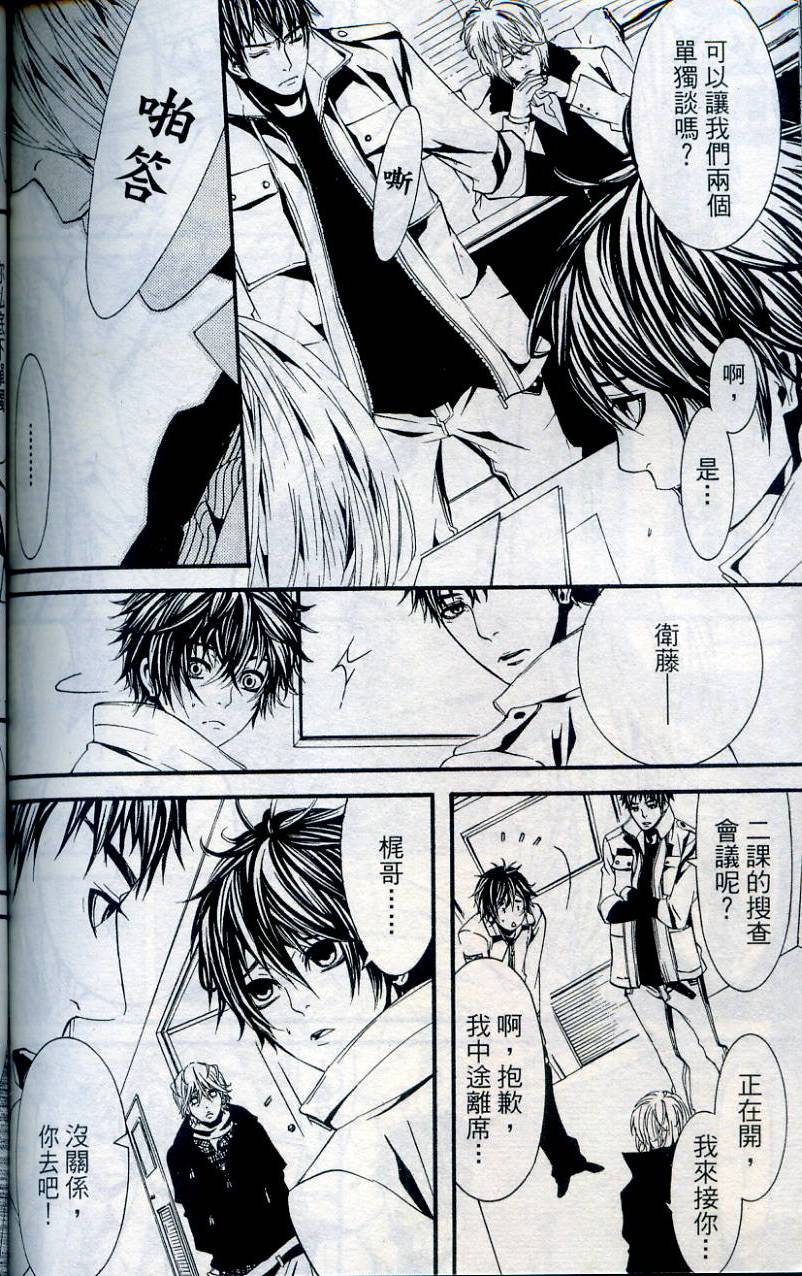 第159页
