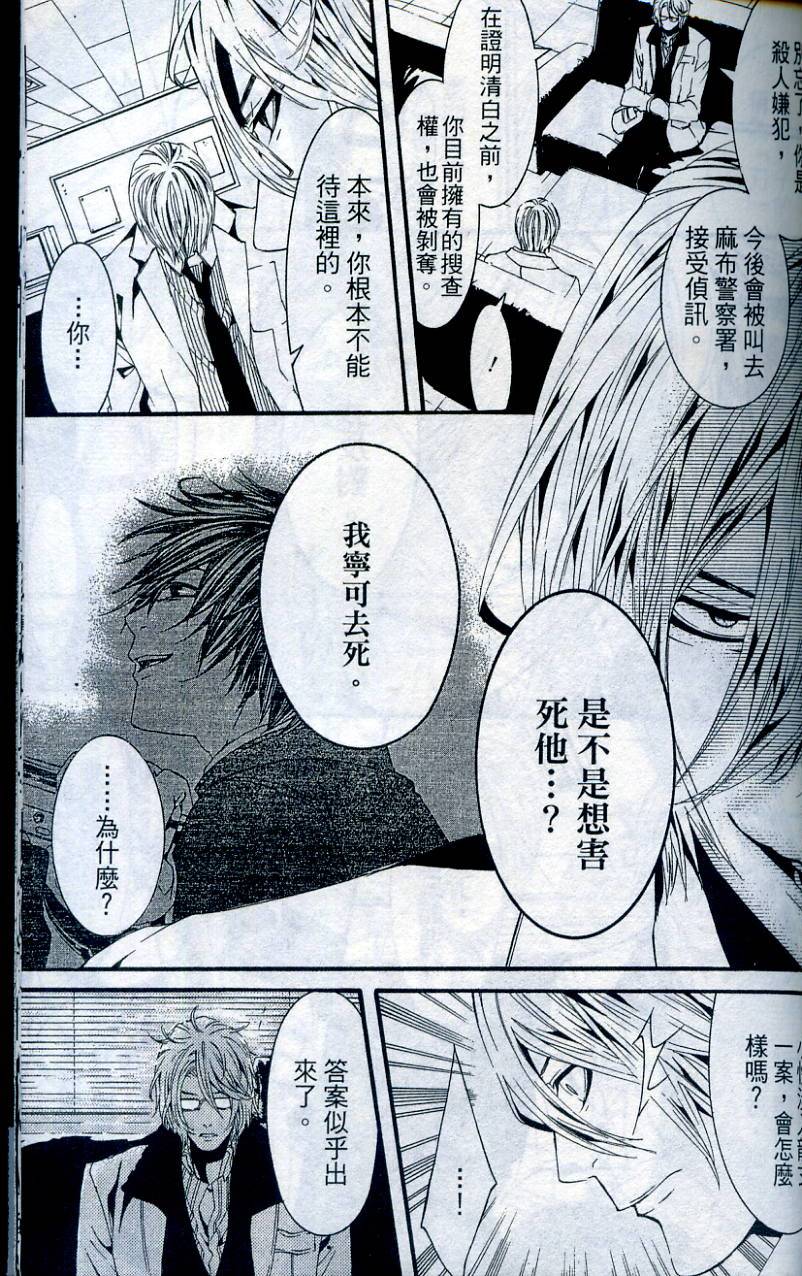 第162页