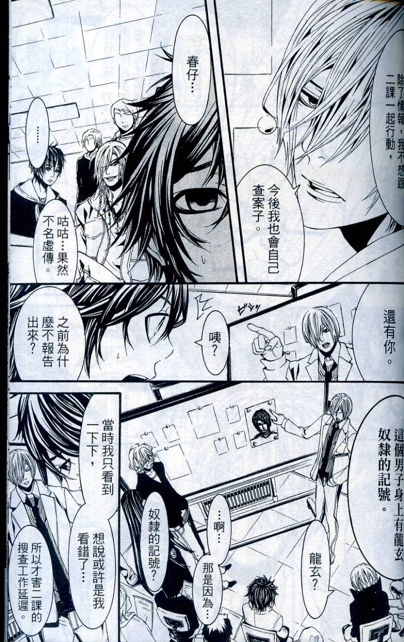 第166页