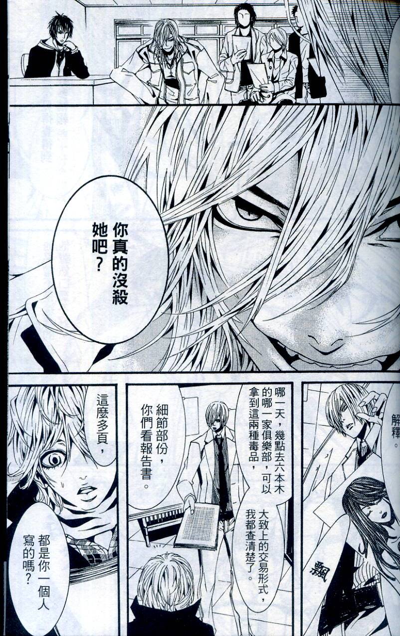 第168页