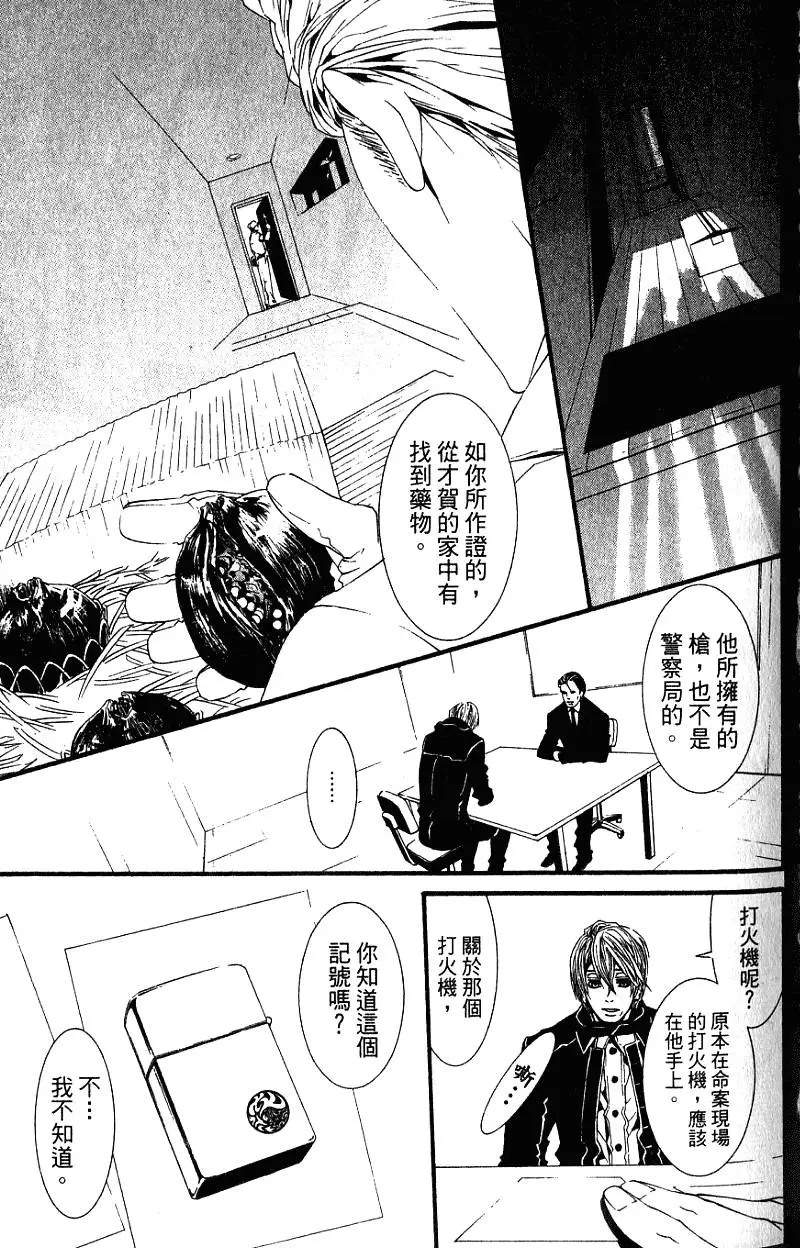 第108页